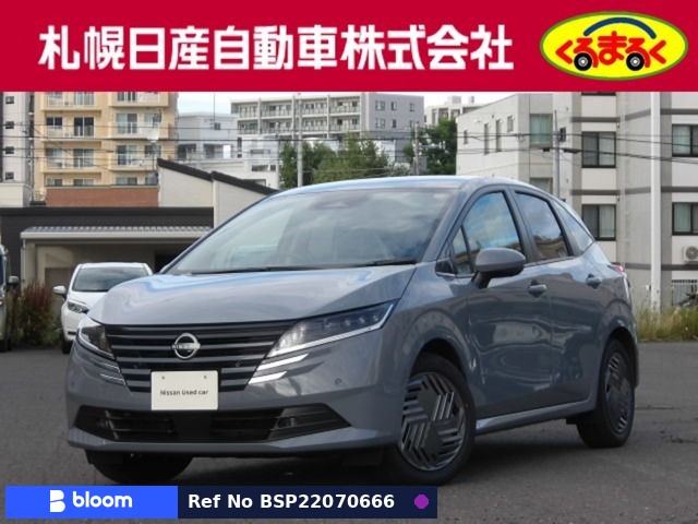 2025 Nissan Note