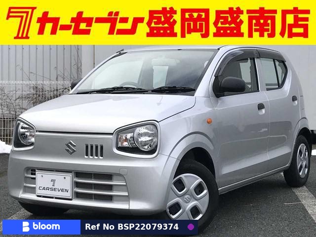 2020 Suzuki Alto