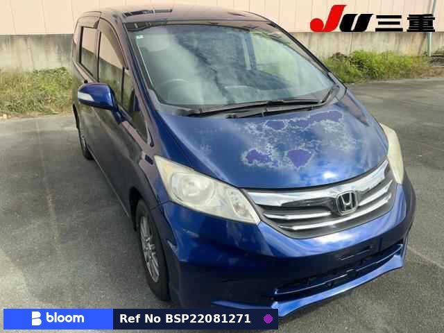 2012 Honda Freed