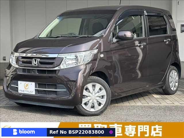 2017 Honda N WGN
