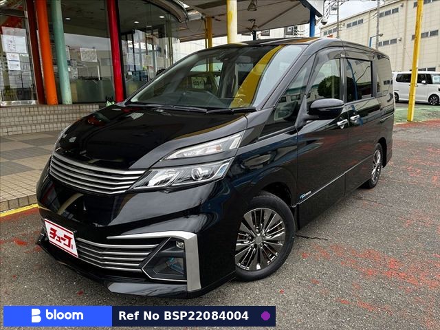 2016 Nissan Serena