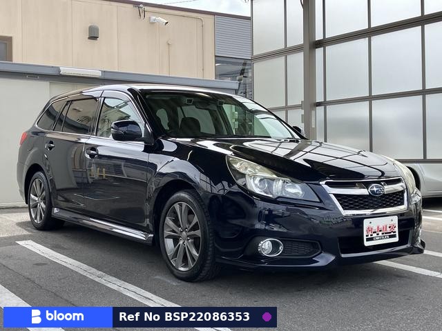 2013 Subaru Legacy Touring Wagon