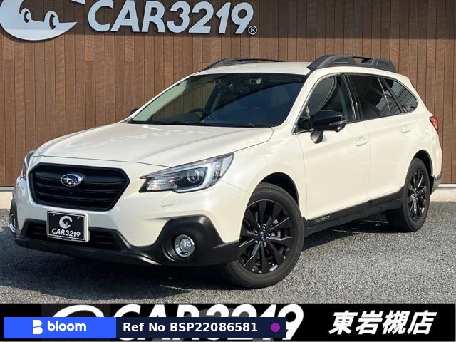 2019 Subaru Legacy Outback