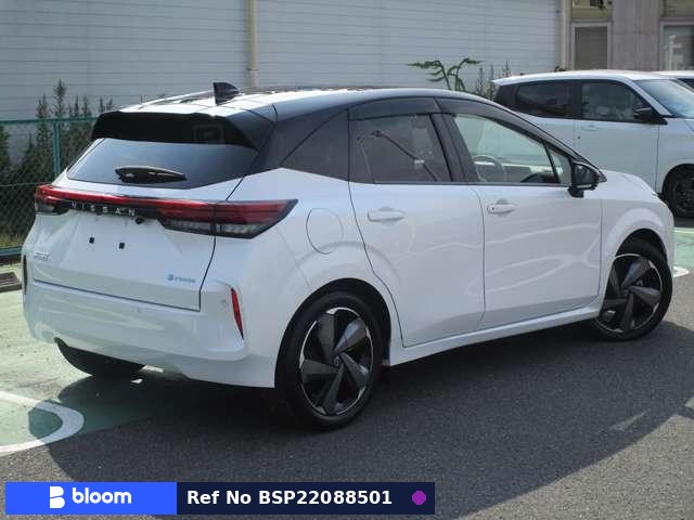 2023 Nissan Aura
