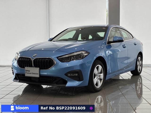 2021 BMW 2 Series