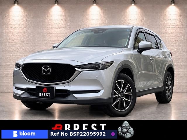 2017 Mazda CX-5