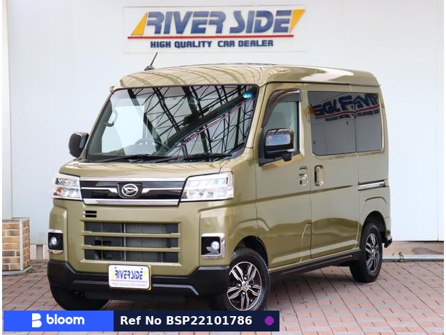 2024 Daihatsu Atrai