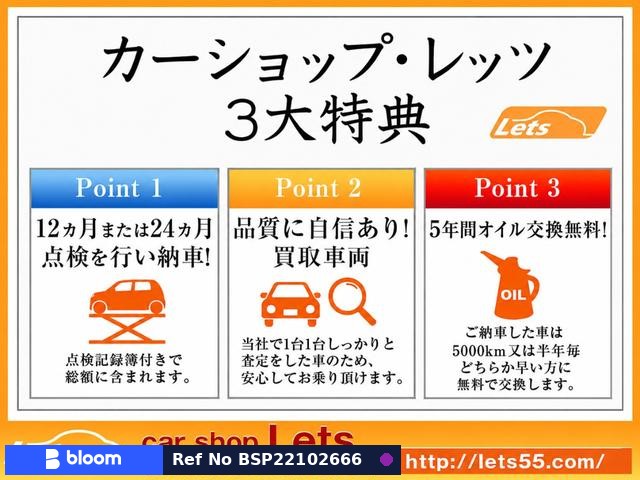 2016 Toyota Estima
