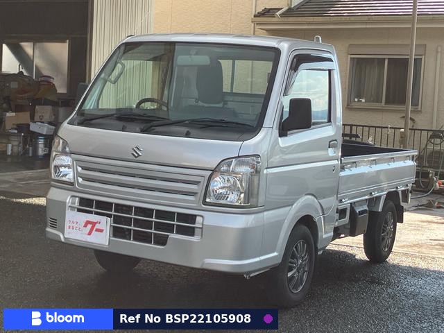 2020 Suzuki Carry Truck
