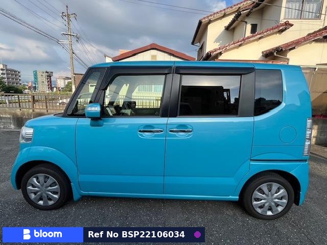 2015 Honda N BOX