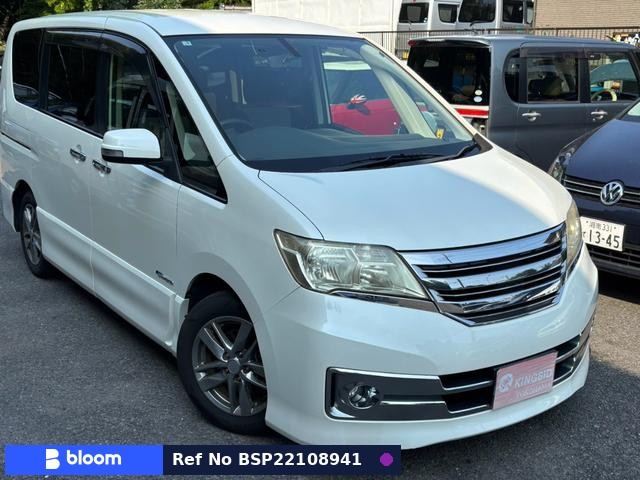2012 Nissan Serena