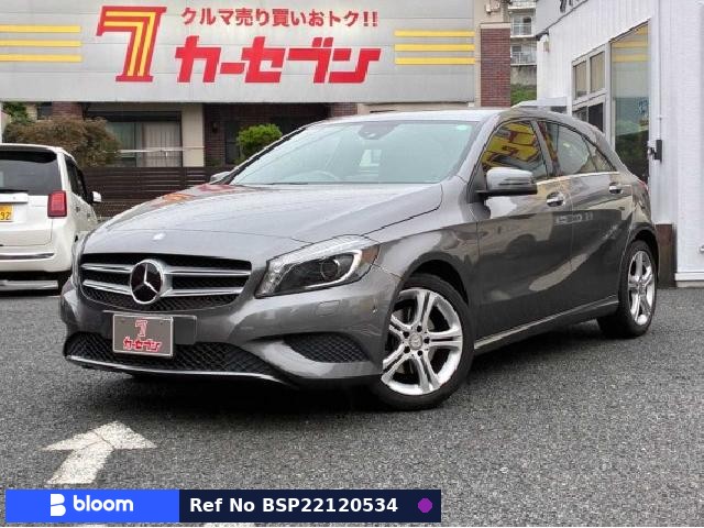 2013 Mercedes-Benz A Class