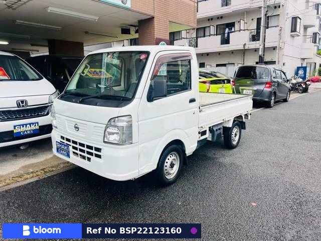 2018 Nissan NT100CLIPPER