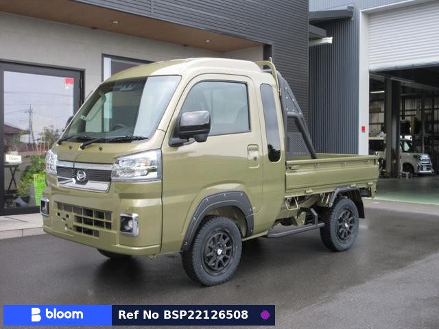 2025 Daihatsu Hijet Truck