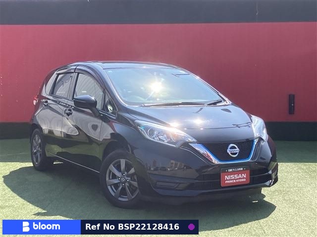 2018 Nissan Note
