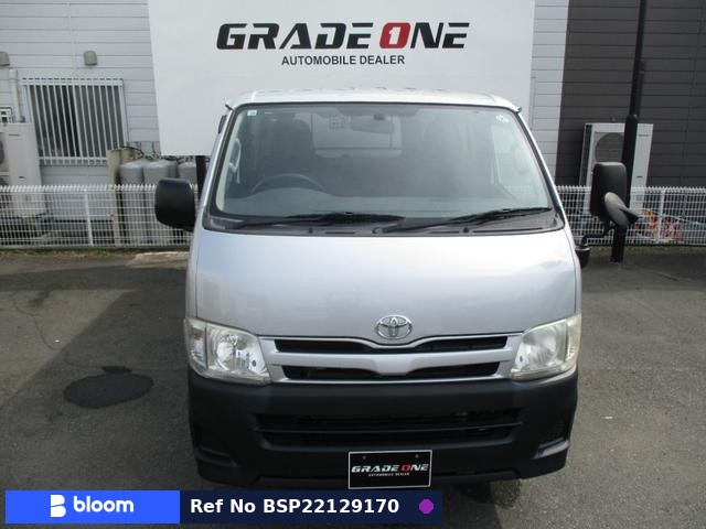 2012 Toyota Regius ACE VAN