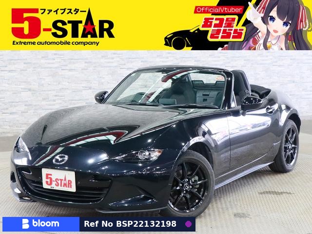 2019 Mazda Roadster