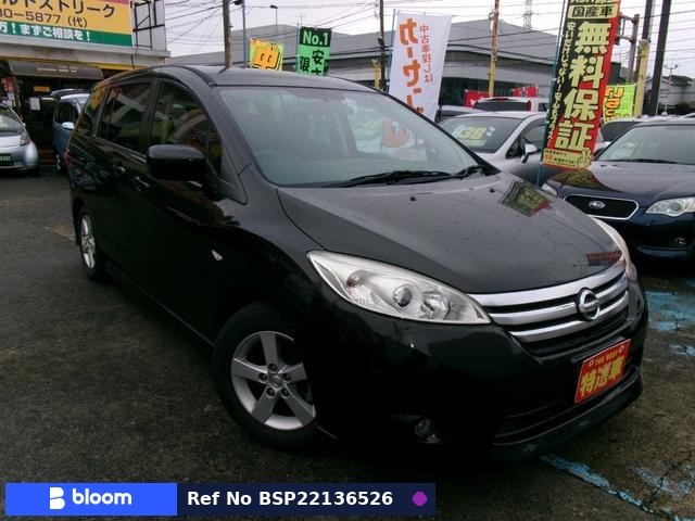 2011 Nissan Lafesta