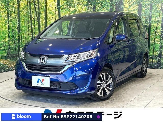 2017 Honda Freed
