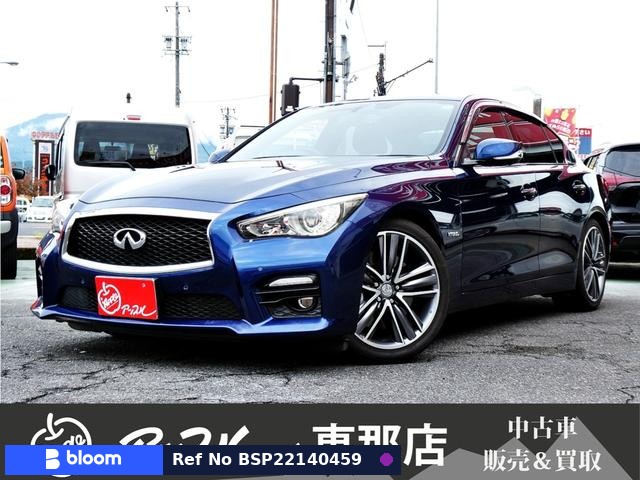 2016 Nissan Skyline