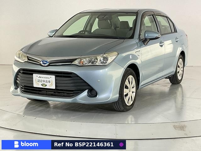 2015 Toyota Corolla Axio