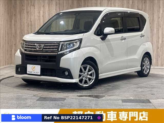 2015 Daihatsu Move