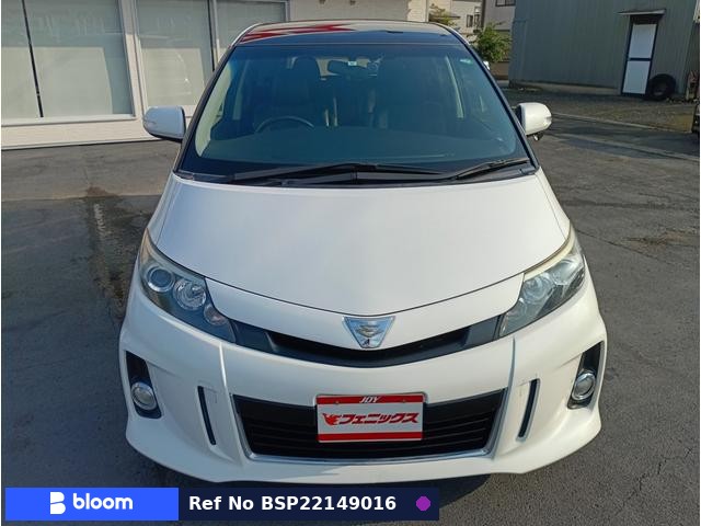 2015 Toyota Estima