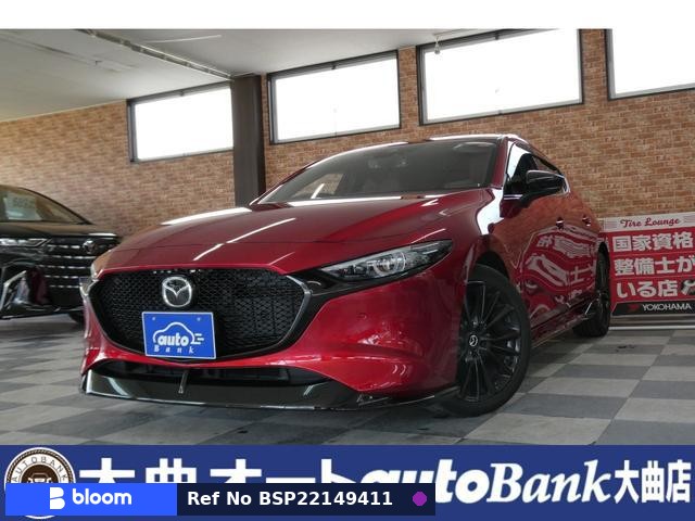 2020 Mazda MAZDA3 Fastback
