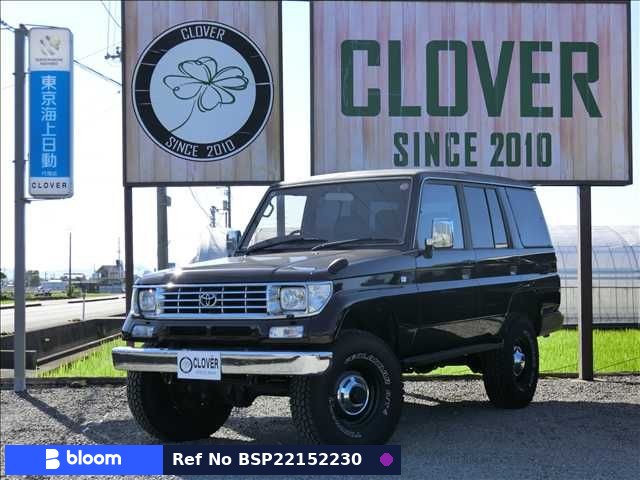 1995 Toyota Land Cruiser Prado