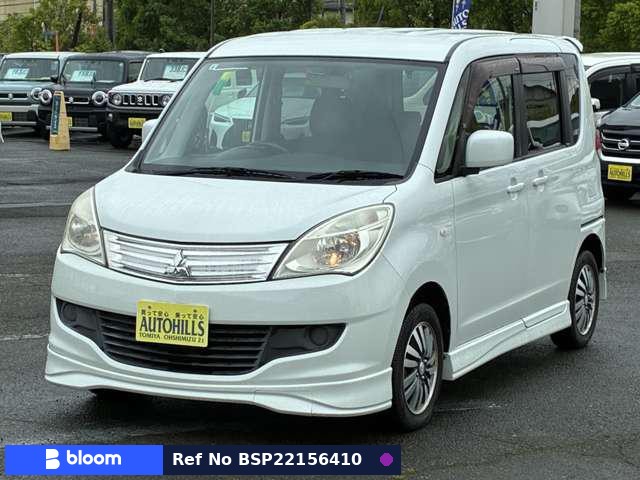 2011 Mitsubishi Delica D2