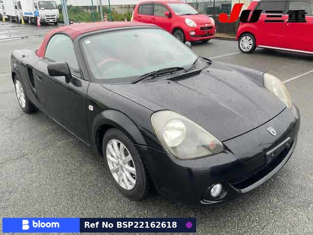 2007 Toyota MR-S