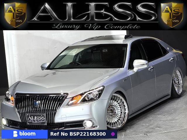 2016 Toyota Crown Majesta