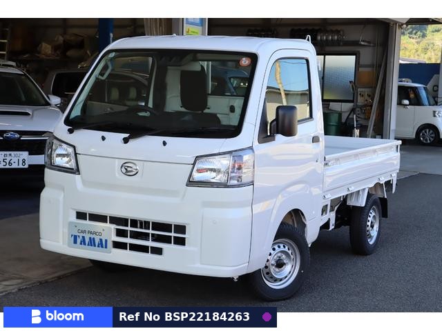 2025 Daihatsu Hijet Truck