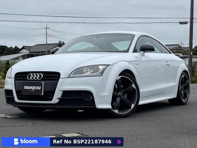 2014 Audi TT Coupe