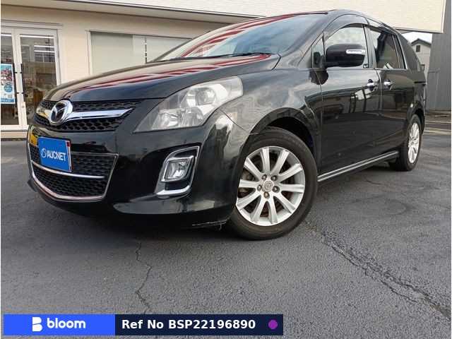 2008 Mazda MPV