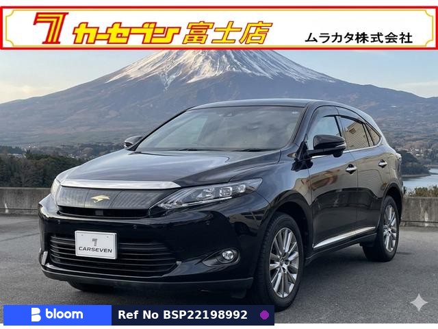 2017 Toyota Harrier