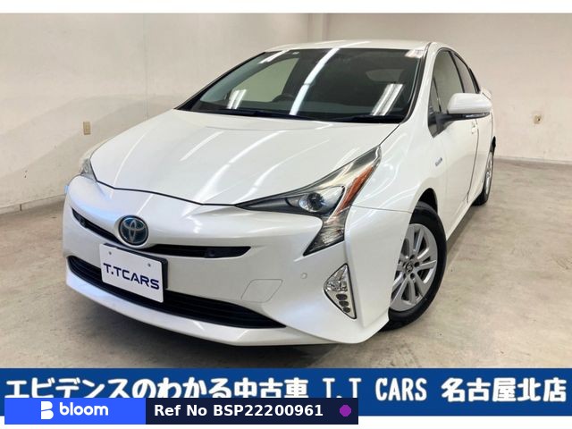2018 Toyota Prius