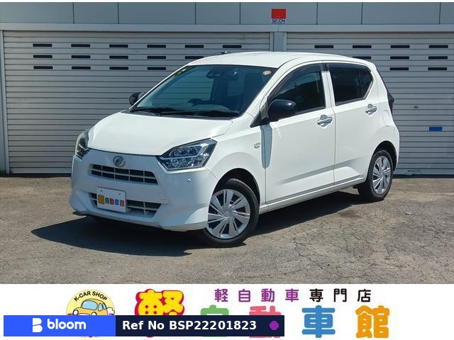 2017 Daihatsu Mira ES
