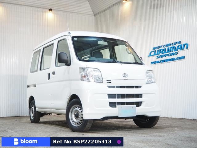 2017 Daihatsu Hijet Cargo