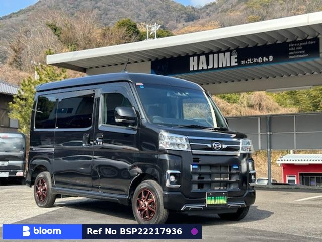 2022 Daihatsu Atrai