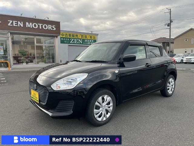 2017 Suzuki Swift
