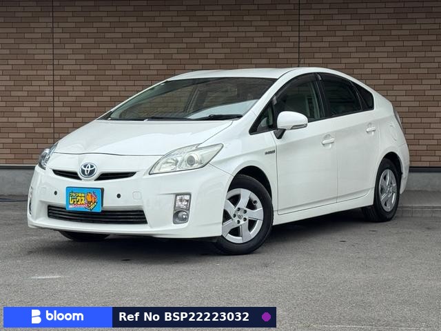 2009 Toyota Prius