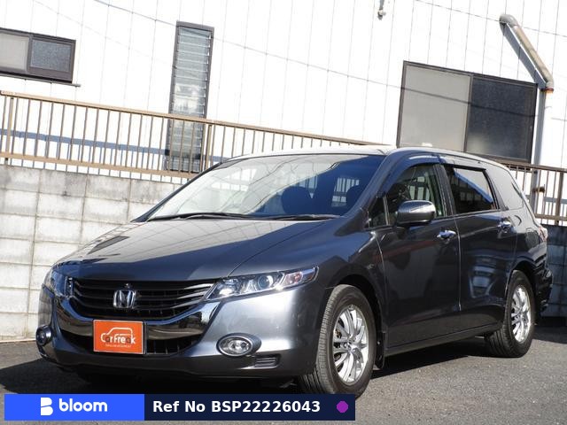 2009 Honda Odyssey