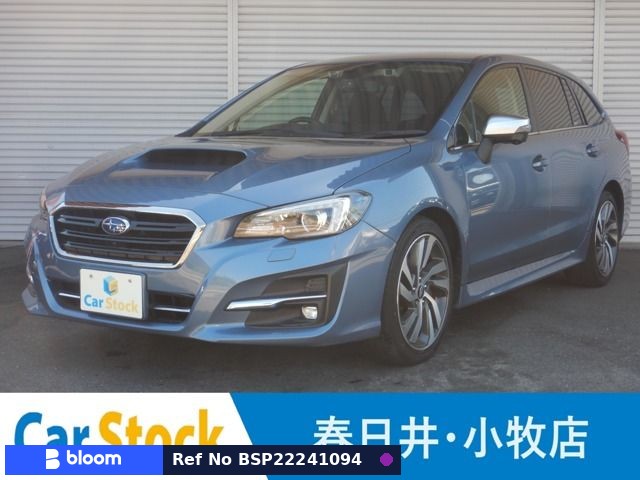 2017 Subaru Levorg