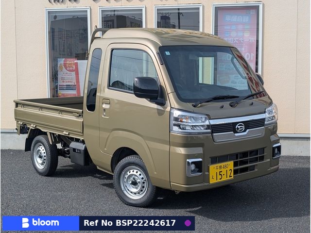 2026 Daihatsu Hijet Truck