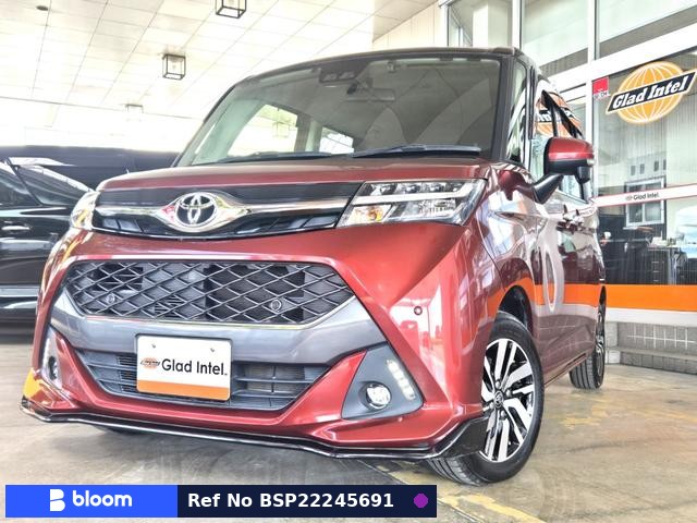 2019 Toyota Tank
