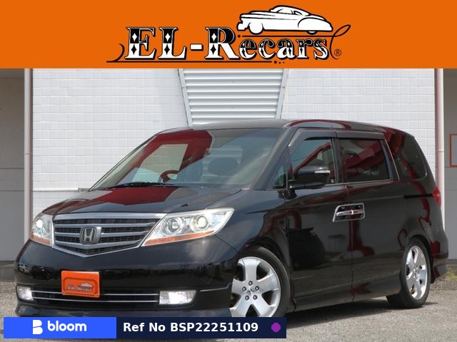 2007 Honda Elysion Prestige