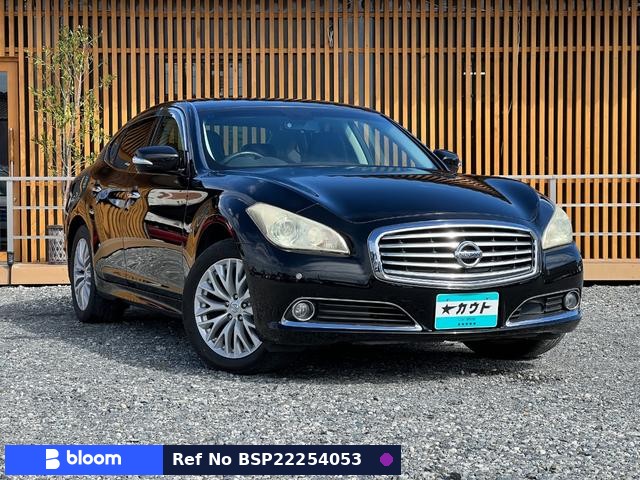 2009 Nissan Fuga