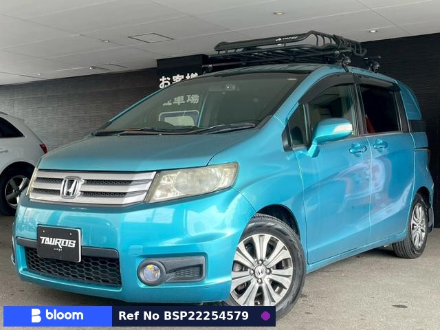 2012 Honda Freed Spike