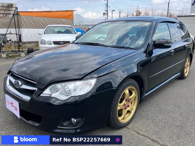 2008 Subaru Legacy Touring Wagon